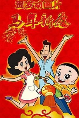 加勒比视频